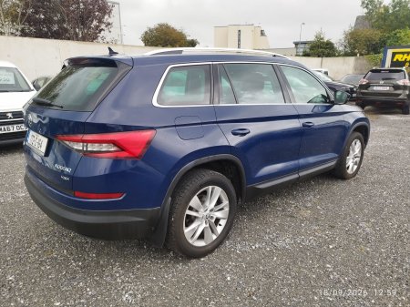 2017 Skoda Kodiaq - photo 4