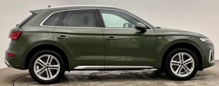 2023 Audi Q5 - photo 3