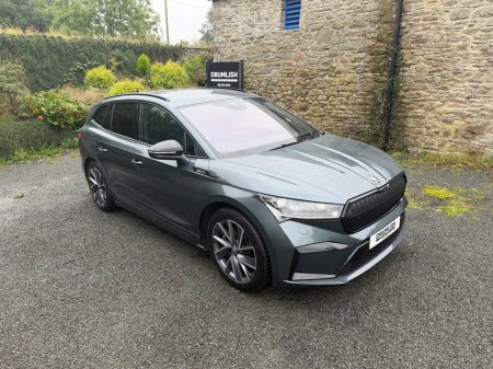 2022 Skoda Enyaq - photo 2