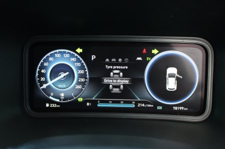 2023 Hyundai KONA - photo 15