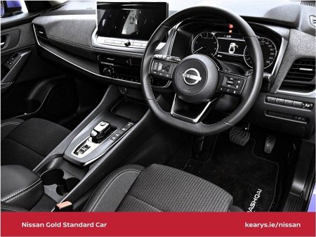 2026 Nissan Qashqai - photo 6