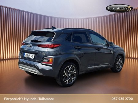 2020 Hyundai KONA - photo 4