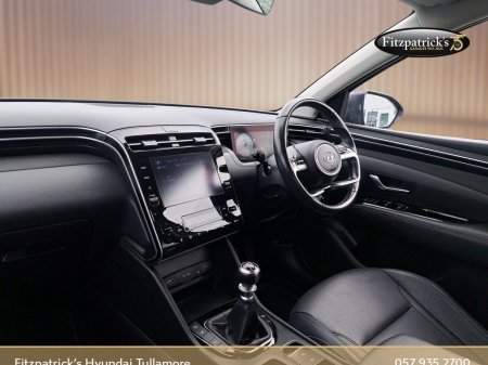 2022 Hyundai Tucson - photo 16