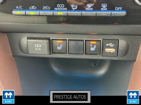 2021 Toyota Yaris Cross - photo 24