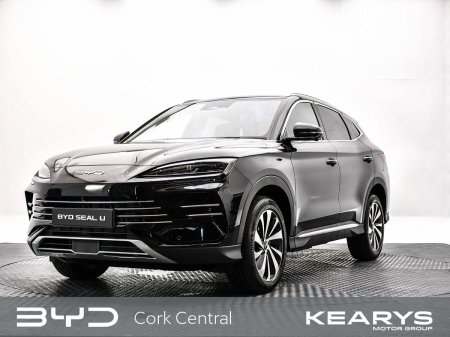 2026 BYD SEAL U - photo 8