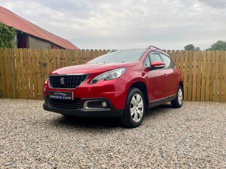 2018 Peugeot 2008 - photo 15