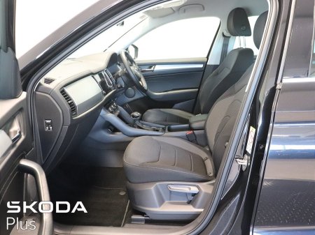 2023 Skoda Kodiaq - photo 4