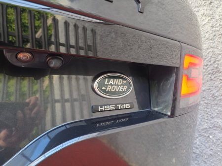2017 Land Rover Discovery - photo 30