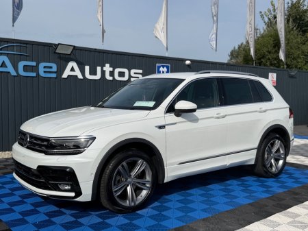 2019 Volkswagen Tiguan - photo 3