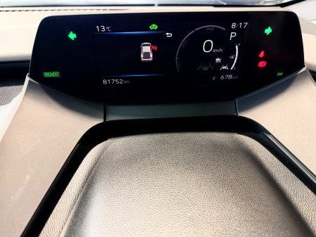 2023 Toyota Prius - photo 8