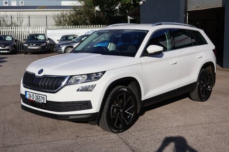 2021 Skoda Kodiaq - photo 4