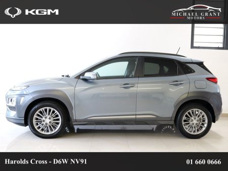 2019 Hyundai KONA - photo 8