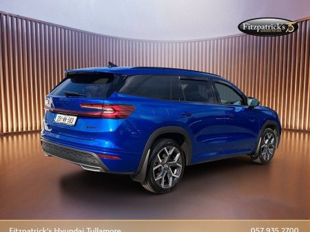 2025 Skoda Kodiaq - photo 4
