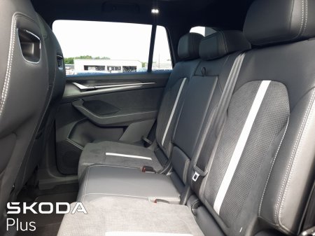 2026 Skoda Kodiaq - photo 7