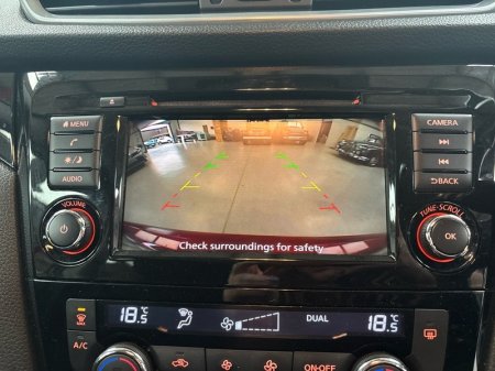 2020 Nissan Qashqai - photo 16