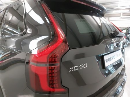 2025 Volvo XC90 - photo 24