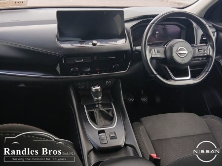 2023 Nissan Qashqai - photo 11