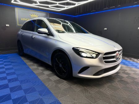 2020 Mercedes-Benz B-Class - photo 2