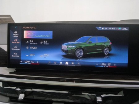 2026 BMW X5 - photo 20