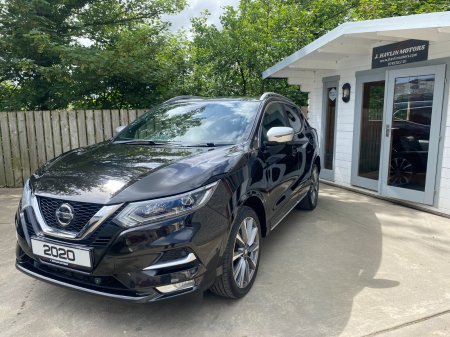 2020 Nissan Qashqai - photo 23