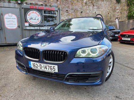 2016 BMW 5-Series - photo 5