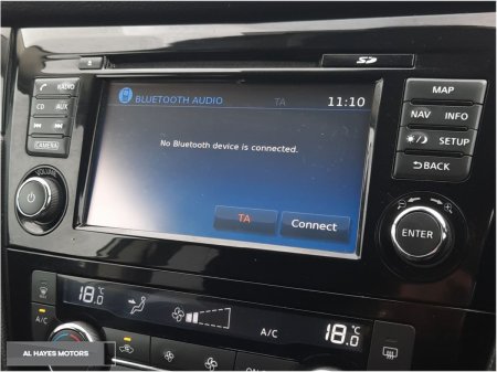 2018 Nissan Qashqai - photo 15