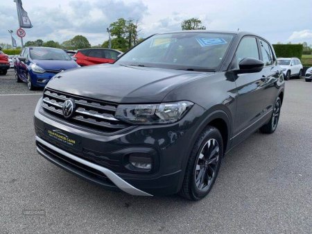 2021 Volkswagen T-Cross S