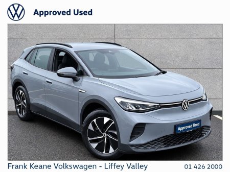2023 Volkswagen ID.4 52KWH LIFE 148HP *262 TRADE IN* *MOONSTONE GREY* *HEATED SEATS* *CARPLAY & ANDROID AUTO* * *BATTERY