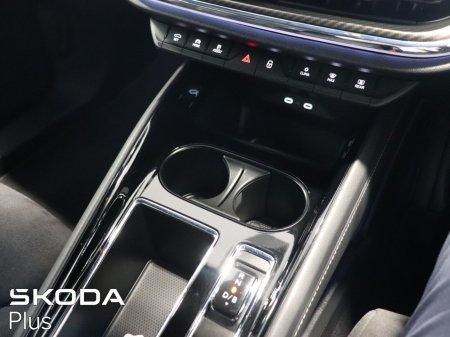 2023 Skoda Enyaq - photo 23