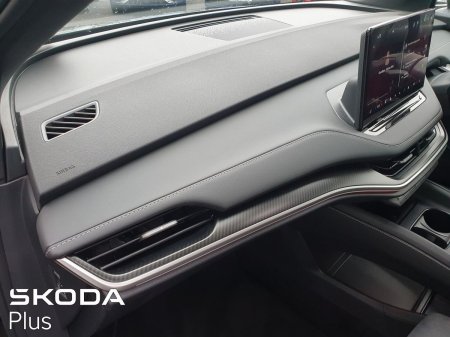 2026 Skoda Enyaq - photo 26