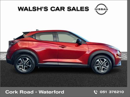 2026 Nissan Juke - photo 9