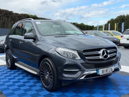 2016 Mercedes-Benz GLE - photo 8