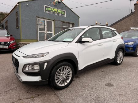 2019 Hyundai KONA - photo 8