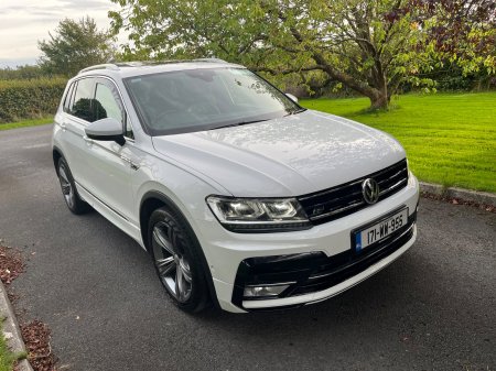 2017 Volkswagen Tiguan - photo 20