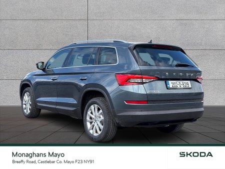 2020 Skoda Kodiaq - photo 3