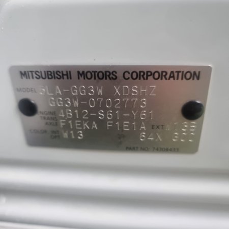 2020 Mitsubishi Outlander - photo 12
