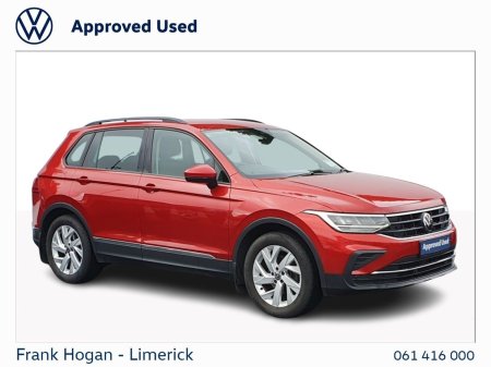 2022 Volkswagen Tiguan LIFE 2.0 TDi - LOW KLMS - IRISH CAR - ONE OWNER - CALL/TEXT LARRY 086-8366419