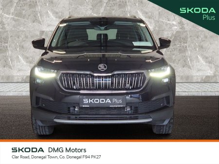 2023 Skoda Kodiaq - photo 12