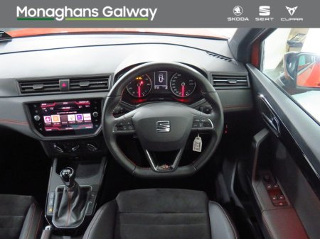 2018 SEAT Arona - photo 20