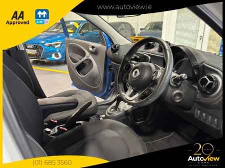2017 Smart Forfour - photo 15