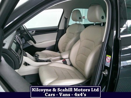 2019 Skoda Kodiaq - photo 13