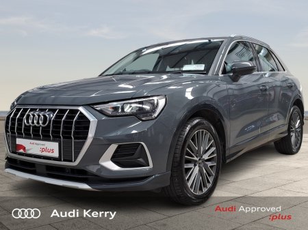 2023 Audi Q3 - photo 3