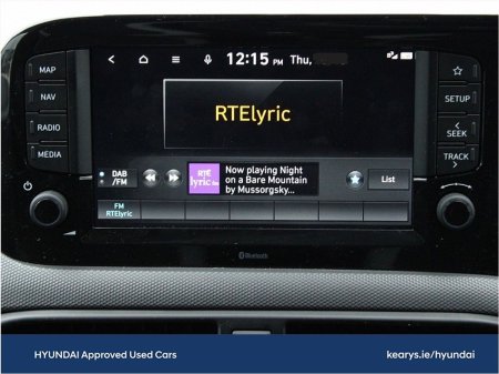 2024 Hyundai i10 - photo 14