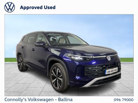 2025 Volkswagen Tayron 1.5 TSI 204PS Elegance PHEV DSG
