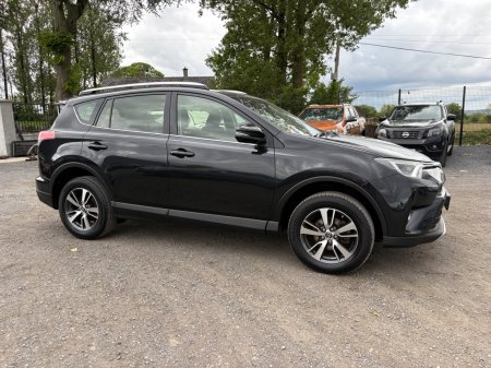 2016 Toyota RAV4 - photo 9