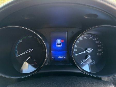 2017 Toyota C-HR - photo 22