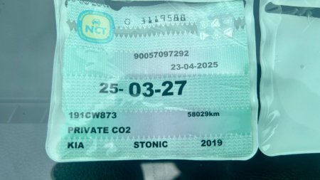 2019 Kia Stonic - photo 9
