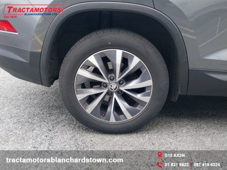 2024 Skoda Kodiaq - photo 8