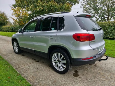 2016 Volkswagen Tiguan - photo 7
