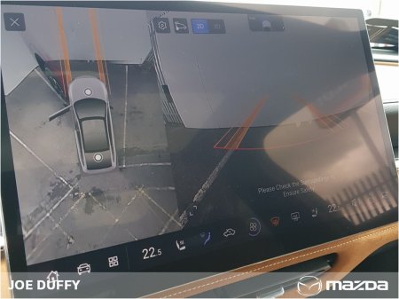 2027 Mazda 6e - photo 20